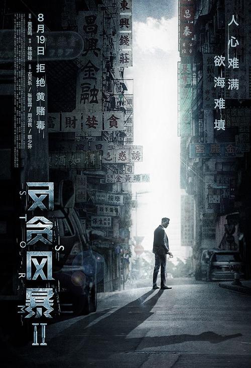 高仿弗雷泽谷大学学院文凭毕业证
